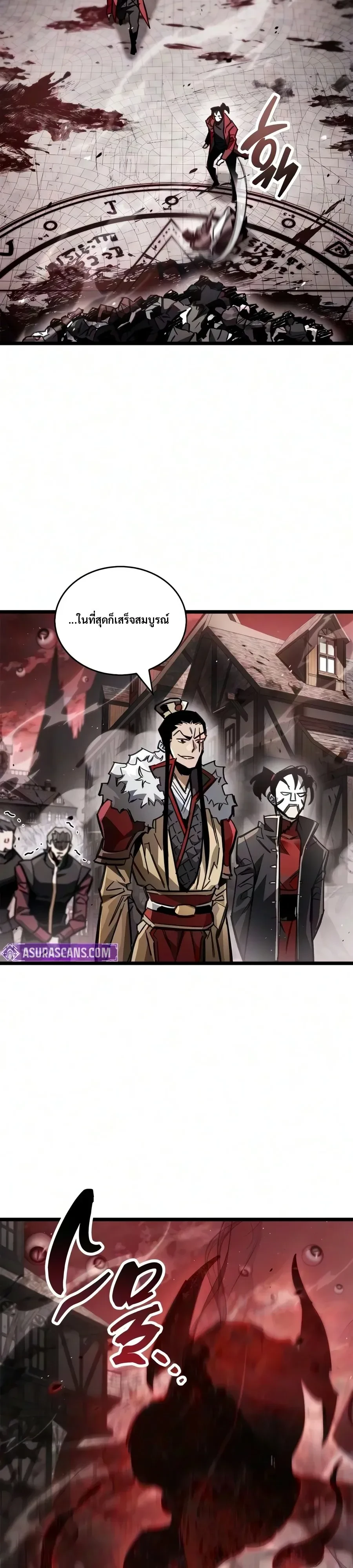 หน้า 37 จาก 50