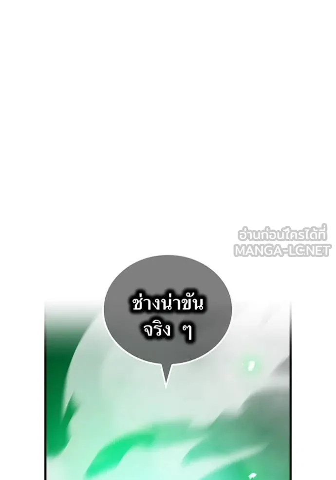 หน้า 114 จาก 149