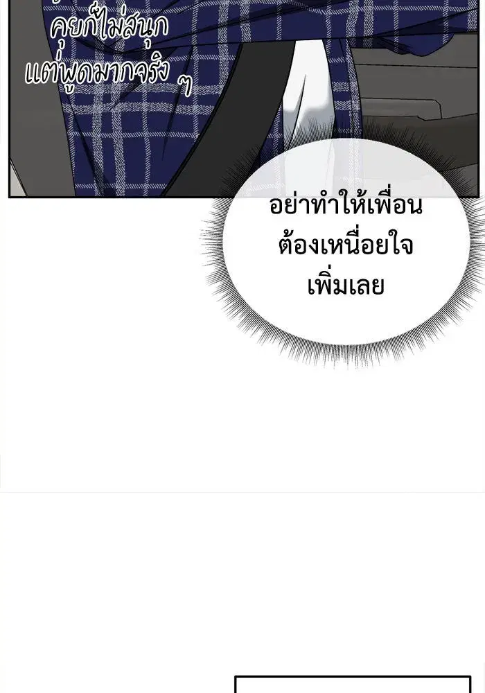 หน้า 128 จาก 155