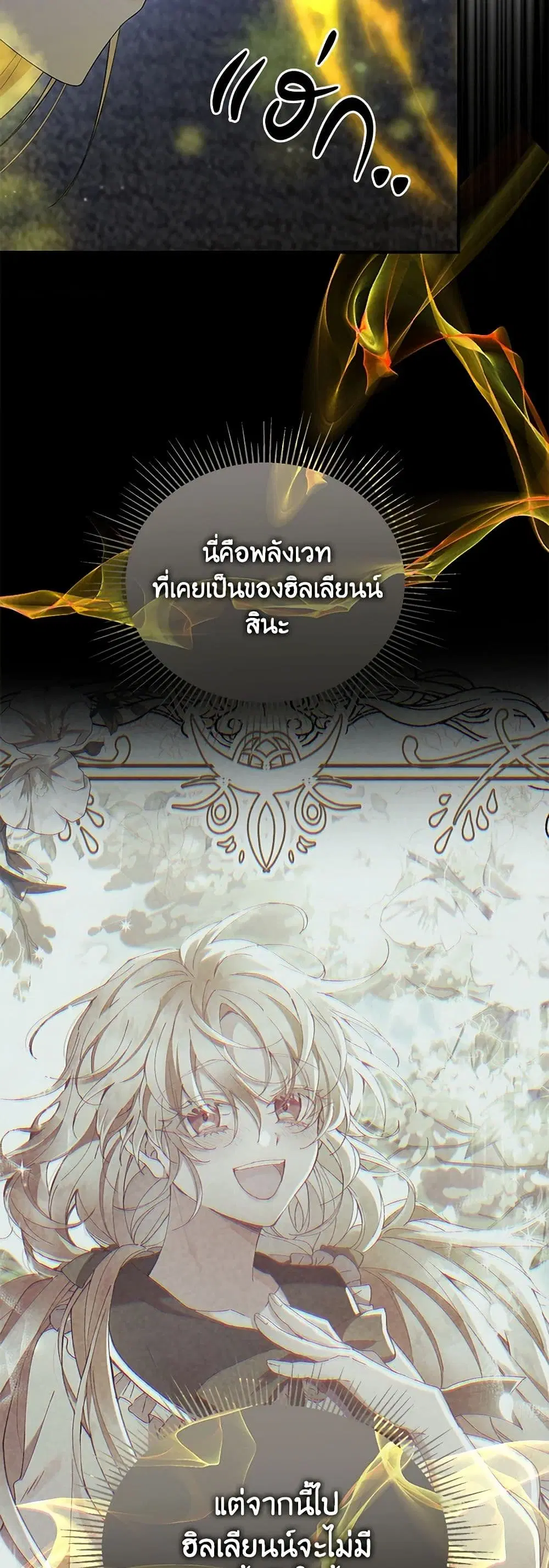 หน้า 4 จาก 42