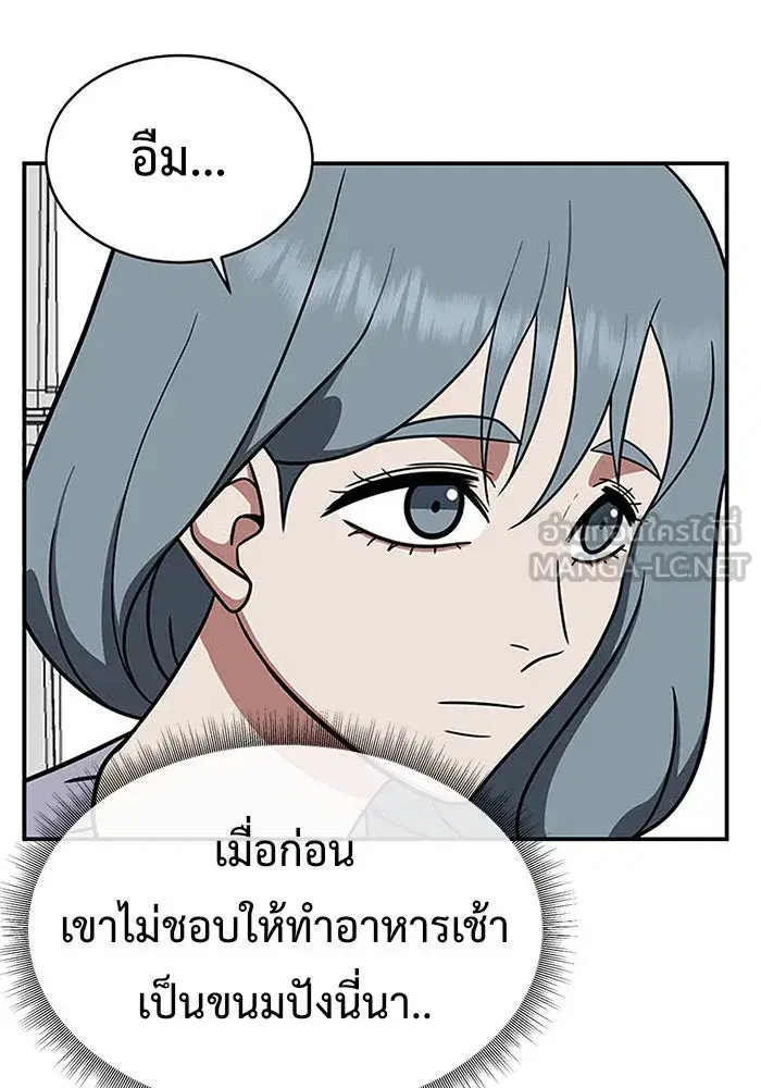 หน้า 153 จาก 241