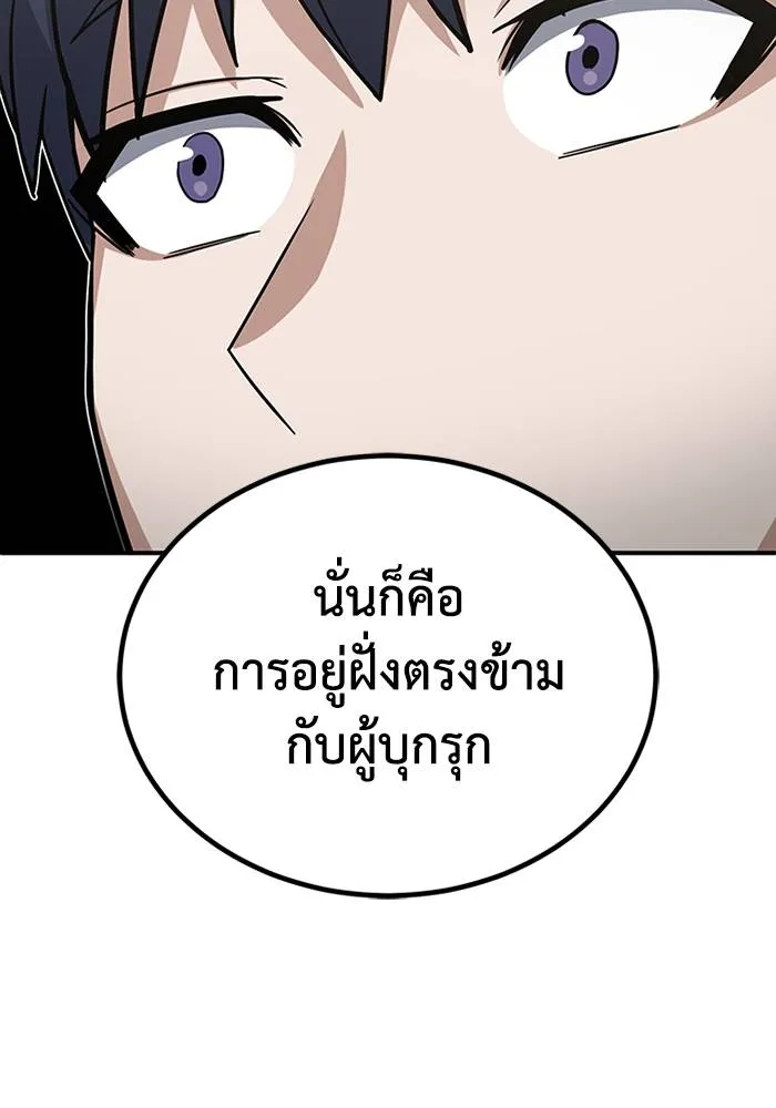 หน้า 124 จาก 135
