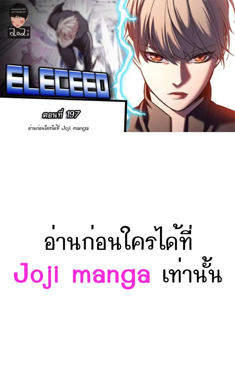 หน้า 1 จาก 130
