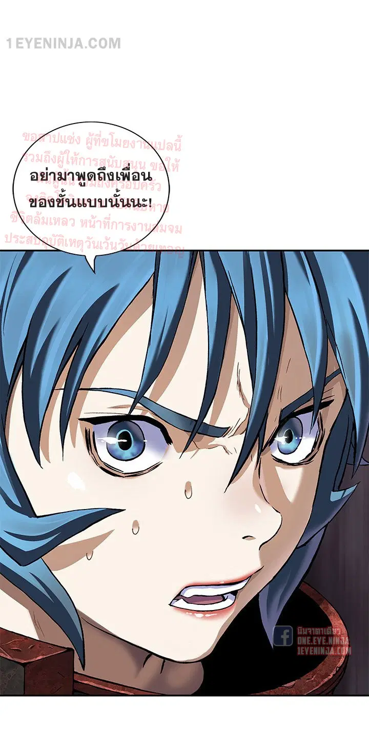 หน้า 26 จาก 45