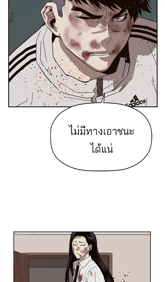 หน้า 36 จาก 123
