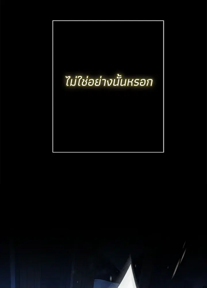 หน้า 107 จาก 177