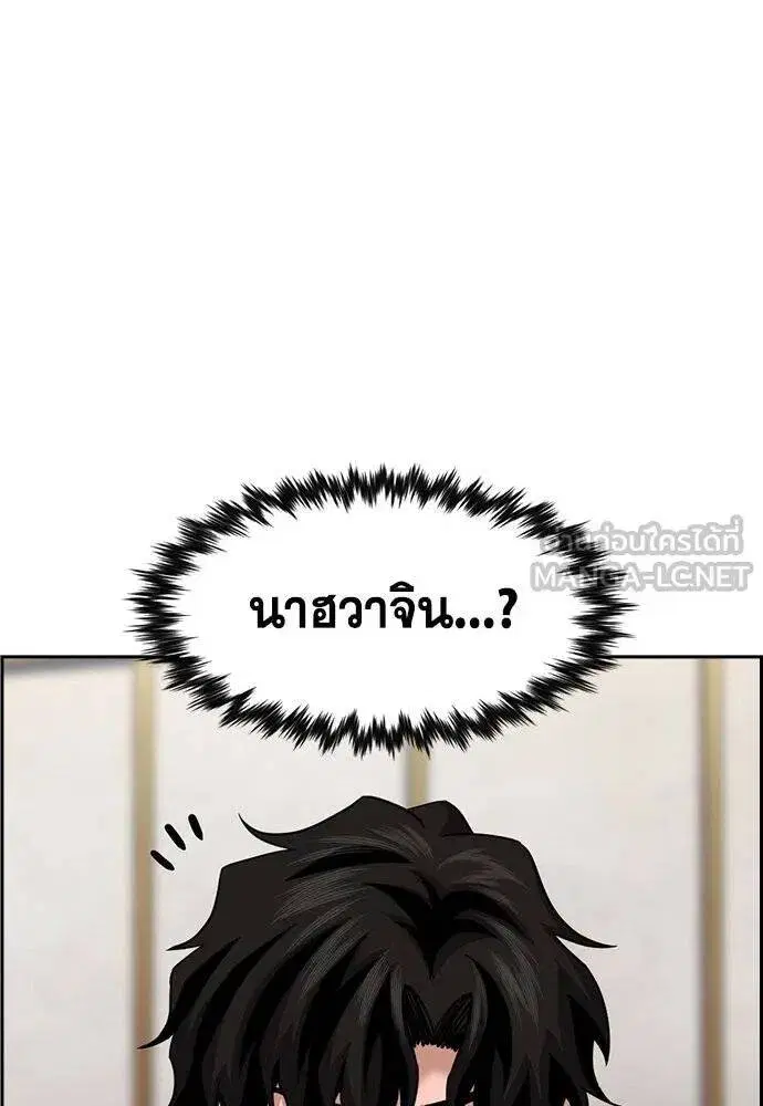 หน้า 103 จาก 122