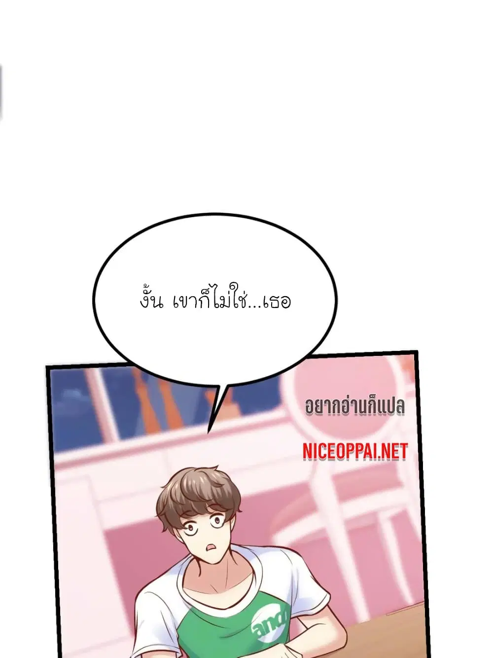 หน้า 12 จาก 82