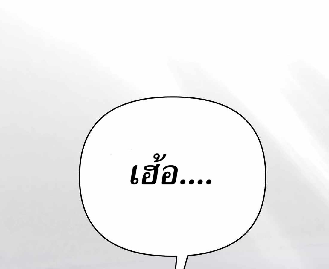 หน้า 47 จาก 255