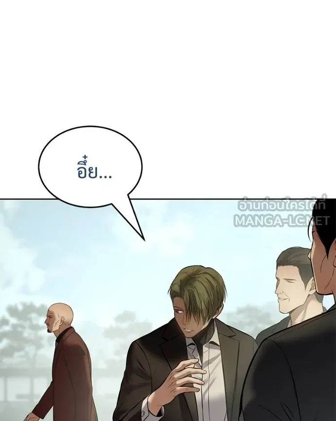หน้า 41 จาก 232