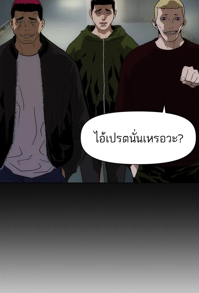 หน้า 6 จาก 118