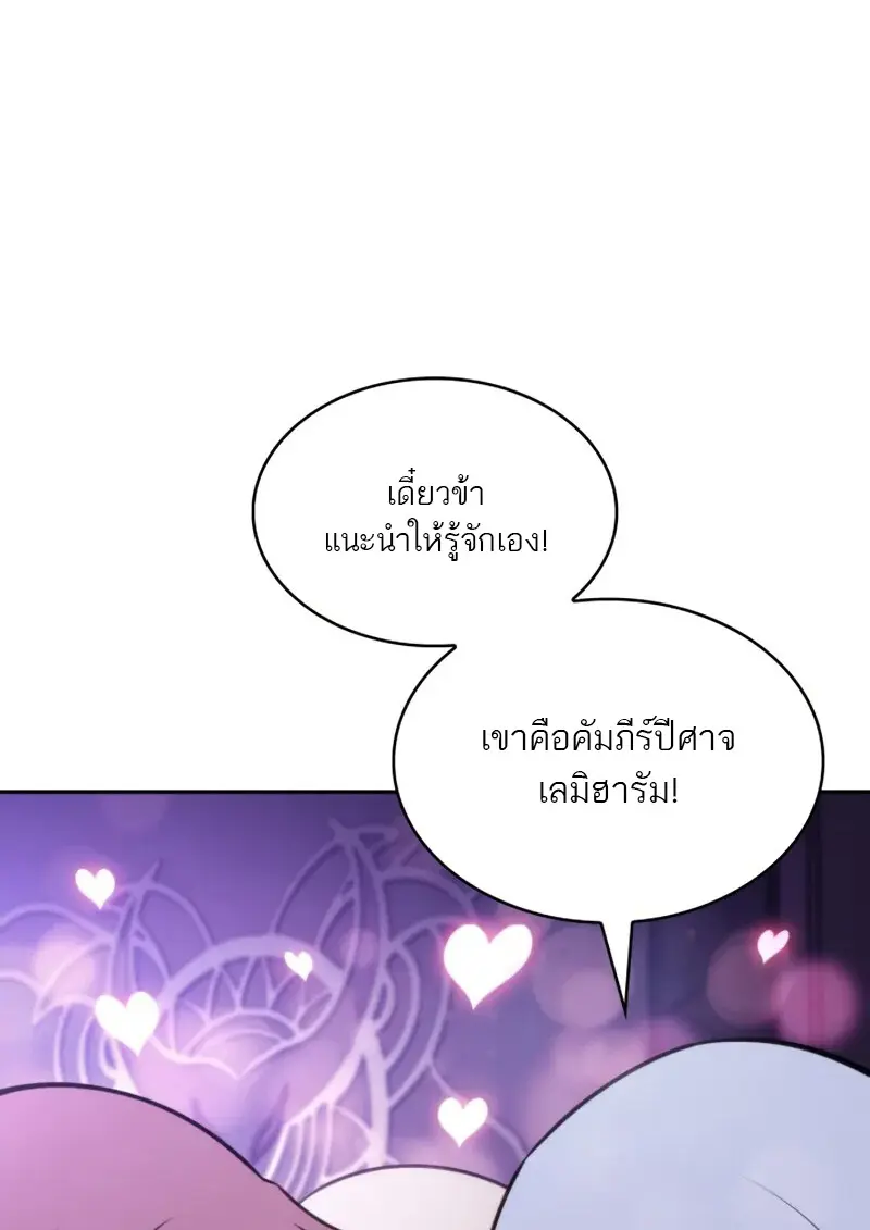 หน้า 47 จาก 168