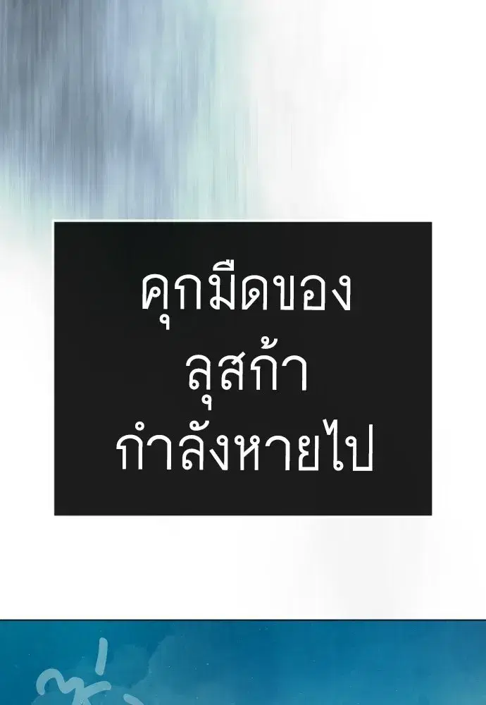 หน้า 59 จาก 202