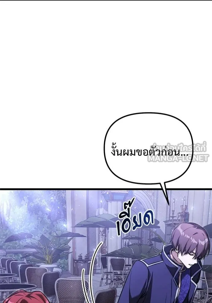 หน้า 35 จาก 171