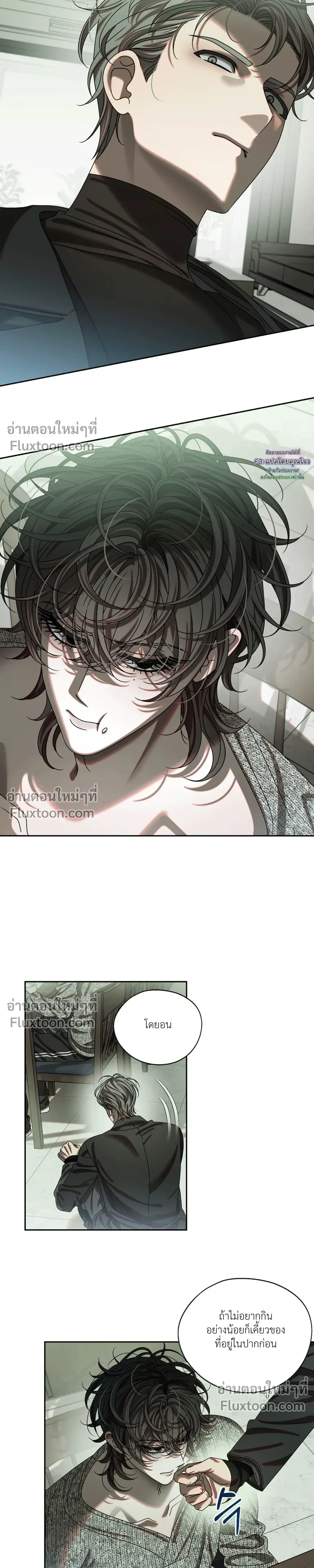 หน้า 15 จาก 17