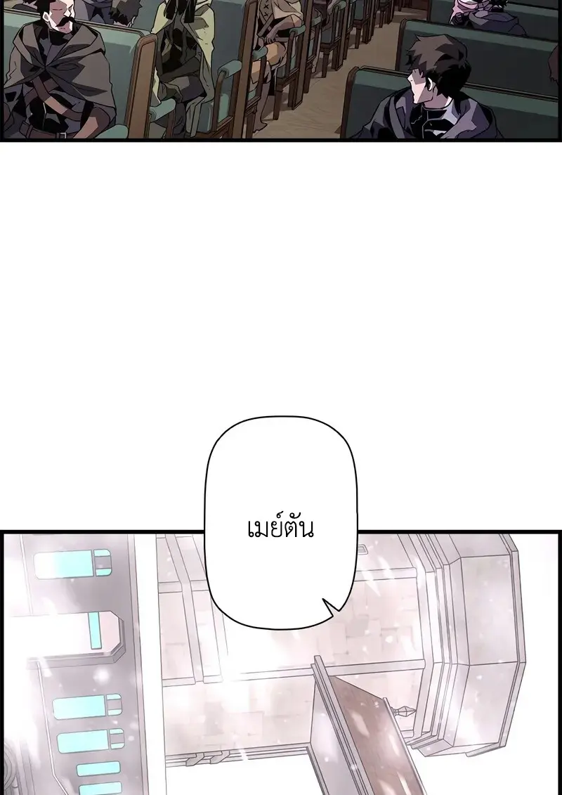 หน้า 36 จาก 131