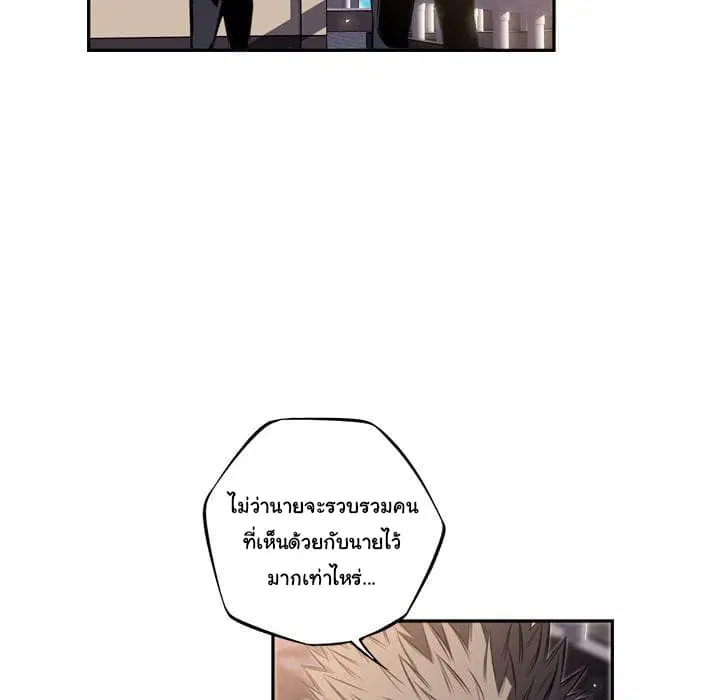 หน้า 24 จาก 137