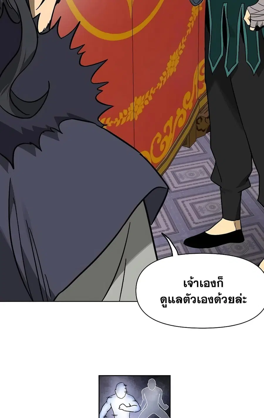 หน้า 85 จาก 150