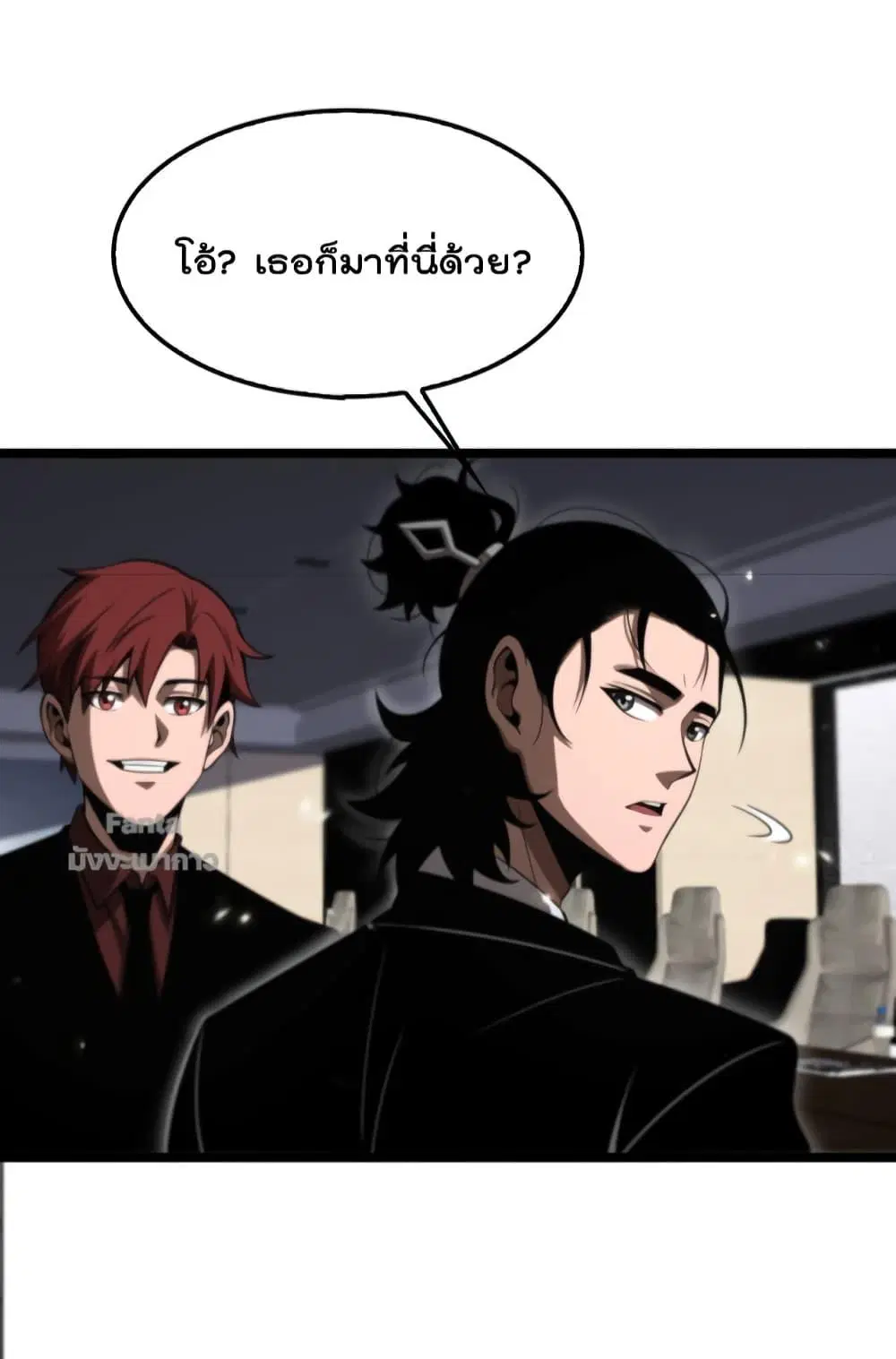 หน้า 19 จาก 62