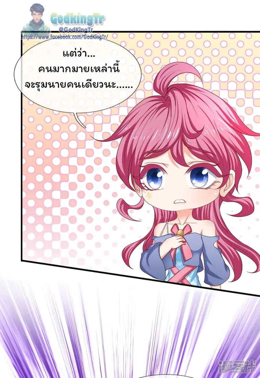 หน้า 16 จาก 24
