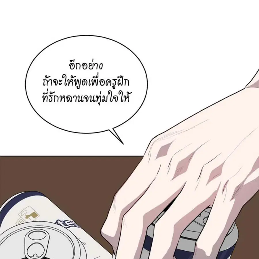 หน้า 135 จาก 162