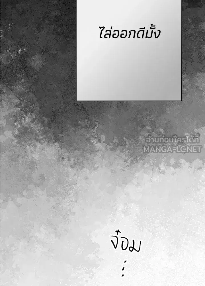 หน้า 57 จาก 141