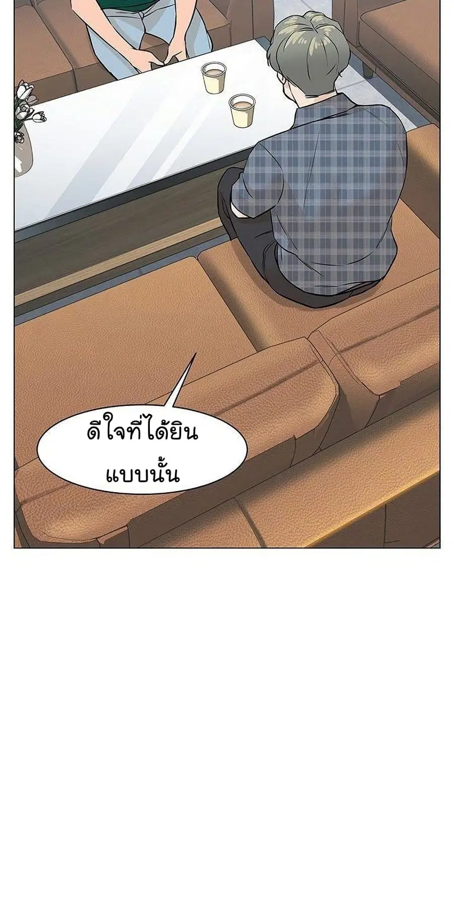 หน้า 65 จาก 114