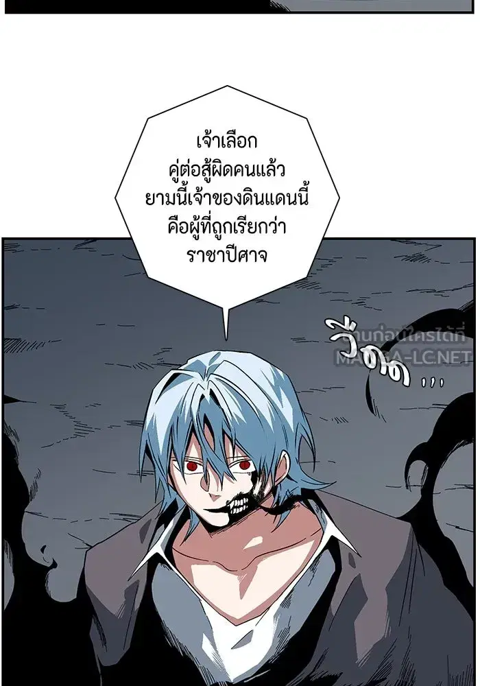 หน้า 30 จาก 123