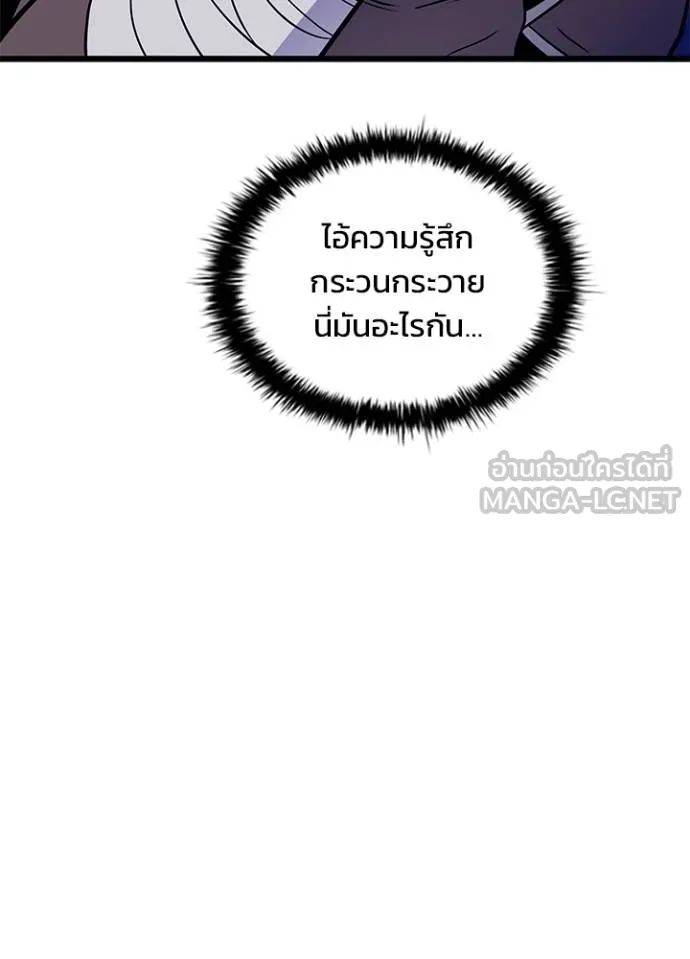 หน้า 28 จาก 139