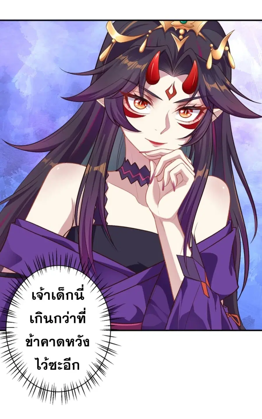 หน้า 21 จาก 39