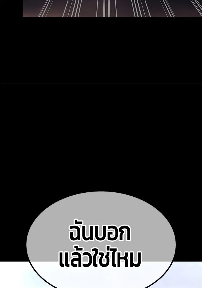 หน้า 268 จาก 562