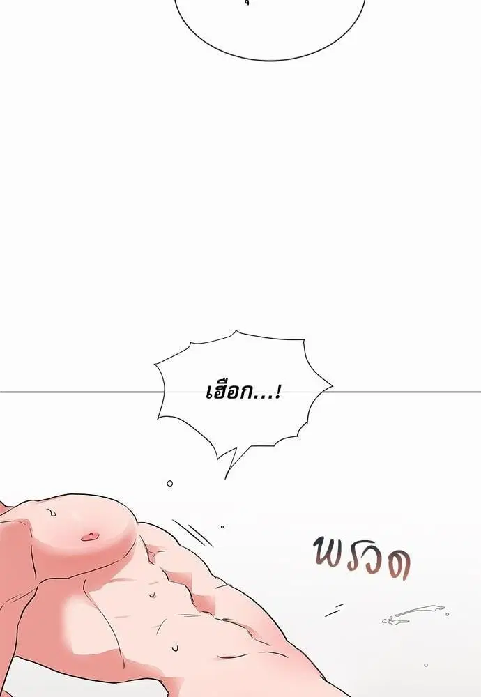 หน้า 42 จาก 60