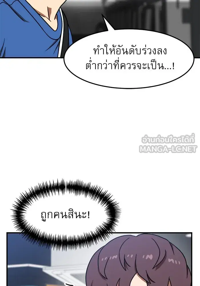 หน้า 33 จาก 131