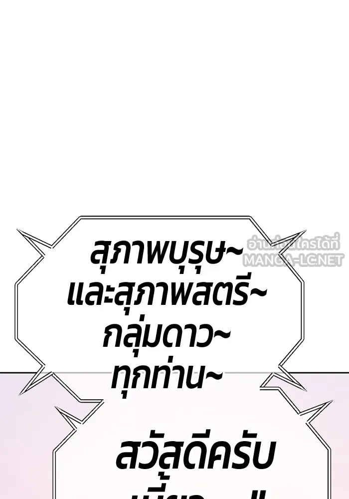 หน้า 159 จาก 446