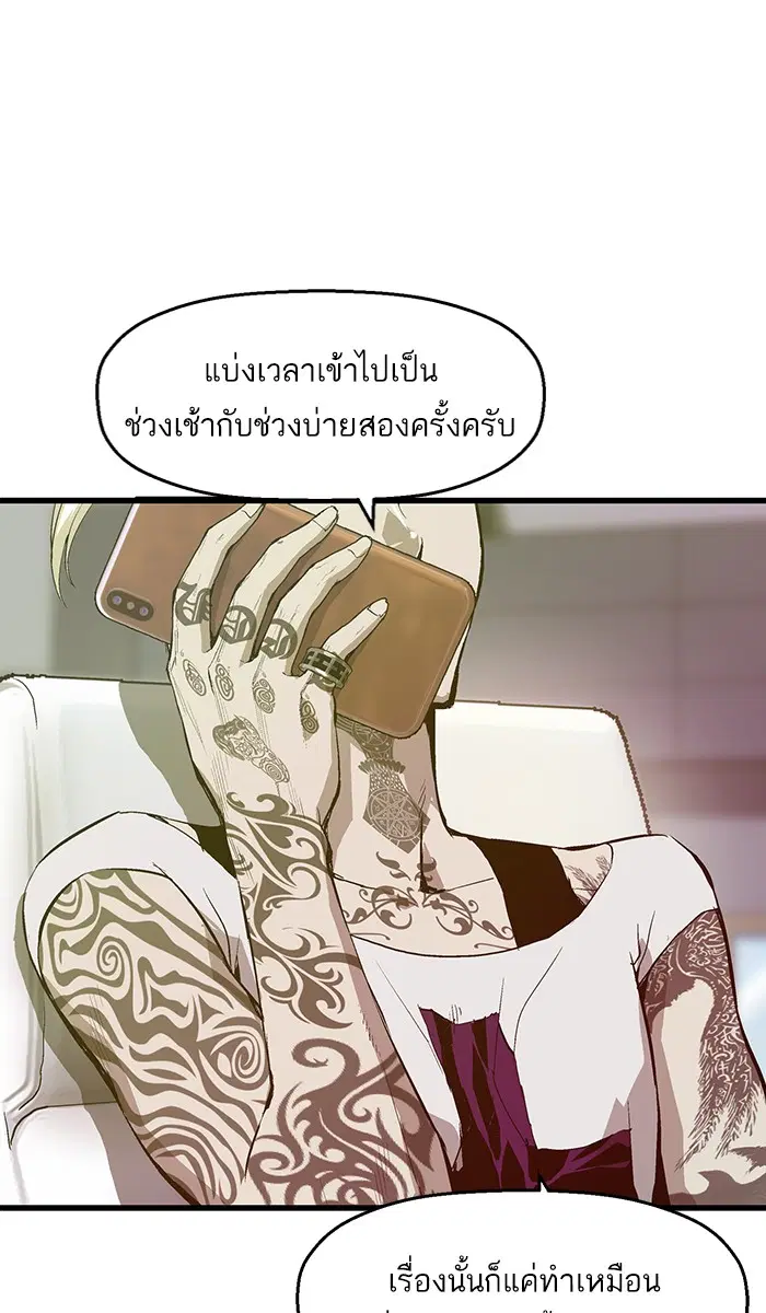 หน้า 1 จาก 81
