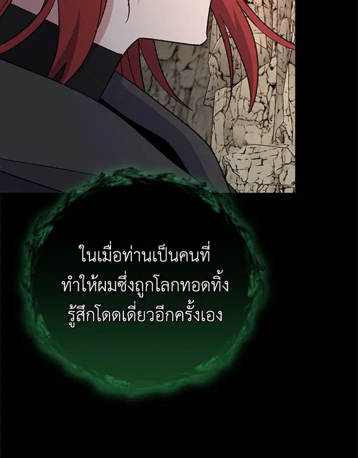 หน้า 22 จาก 124