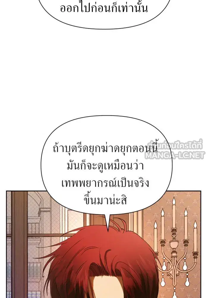 หน้า 81 จาก 148