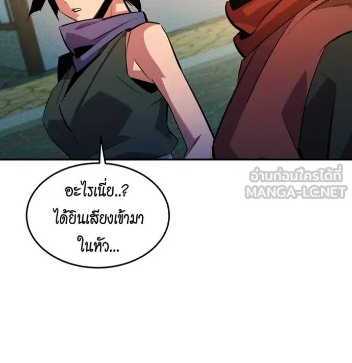 หน้า 74 จาก 151