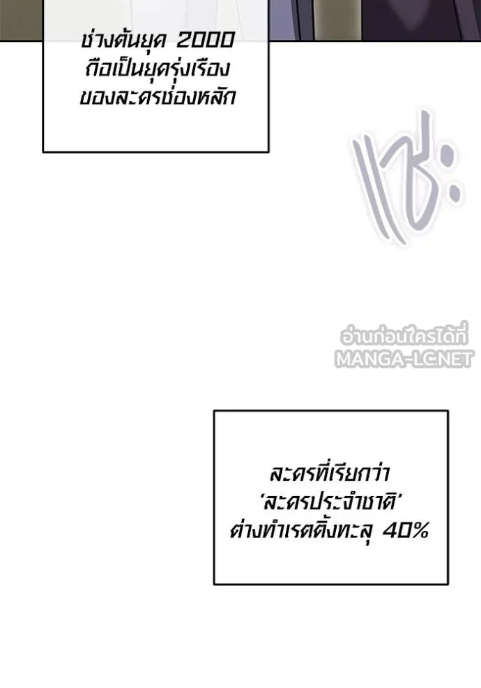 หน้า 41 จาก 130