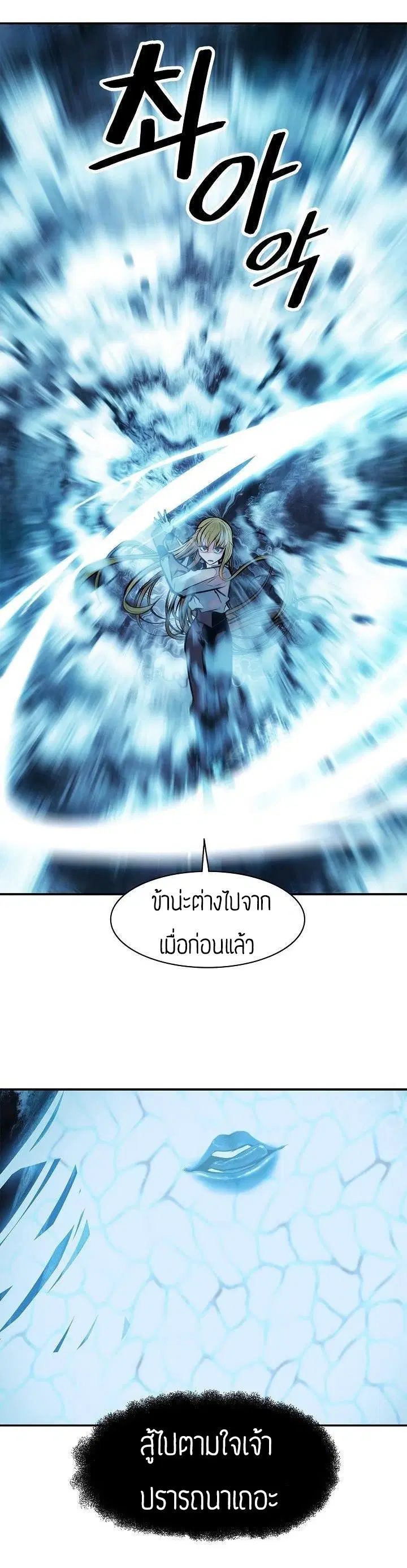 หน้า 7 จาก 49