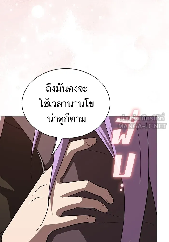 หน้า 141 จาก 146