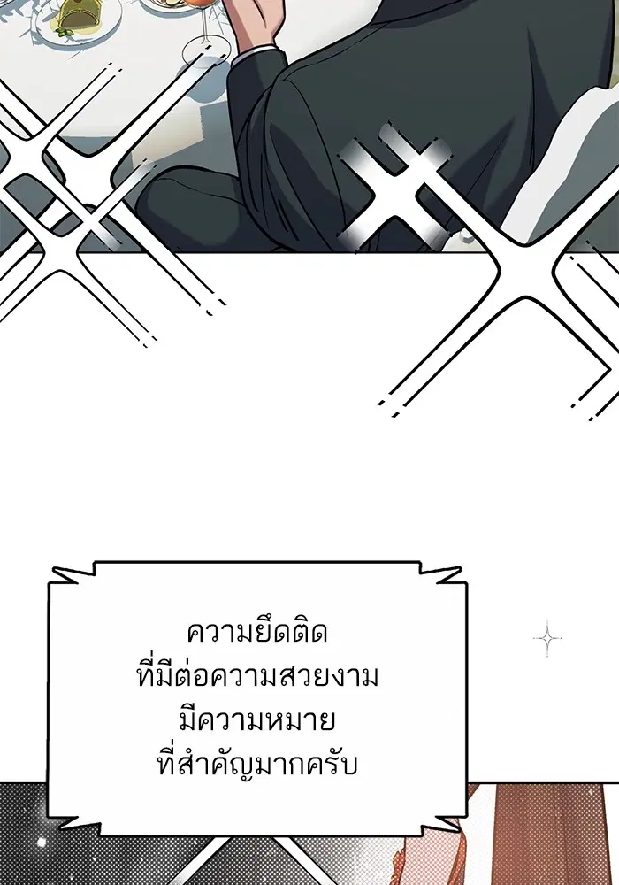 หน้า 94 จาก 148