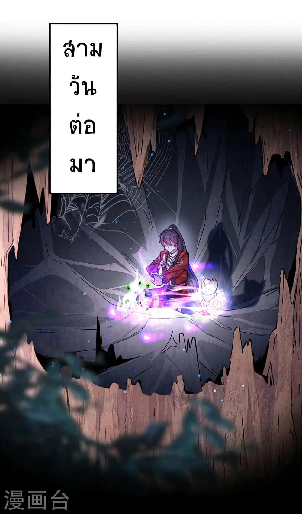 หน้า 16 จาก 27