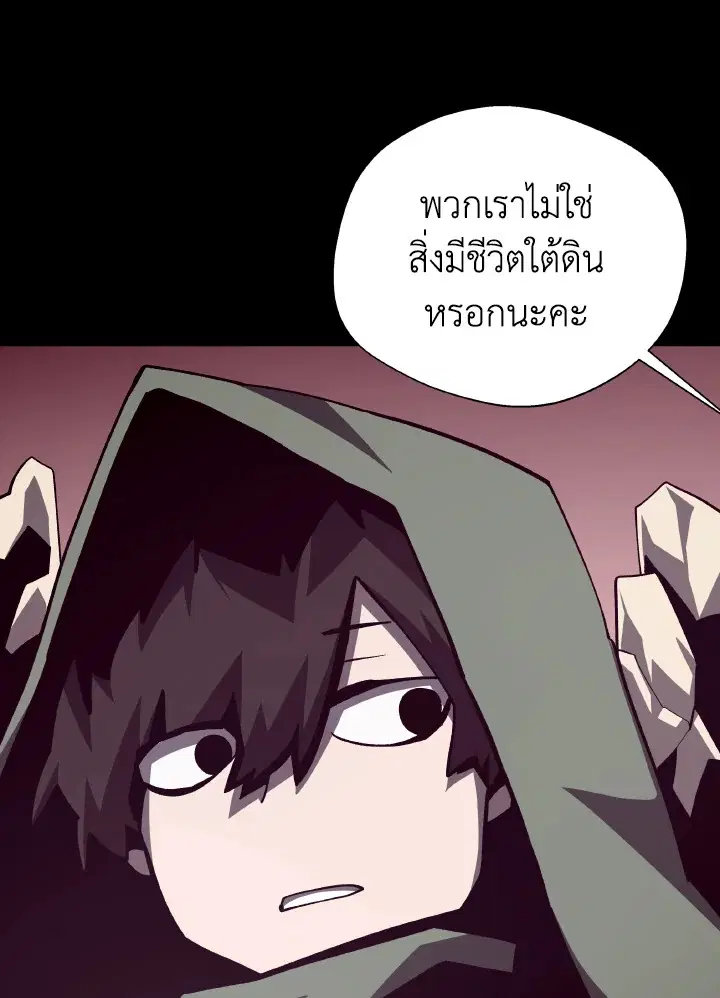 หน้า 41 จาก 124