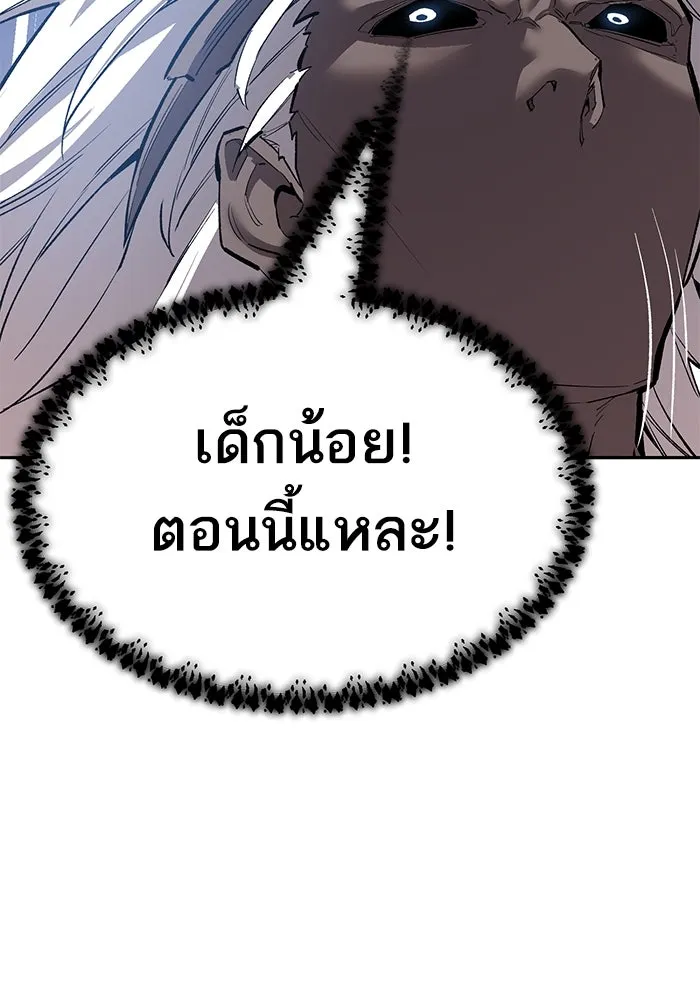 หน้า 62 จาก 278