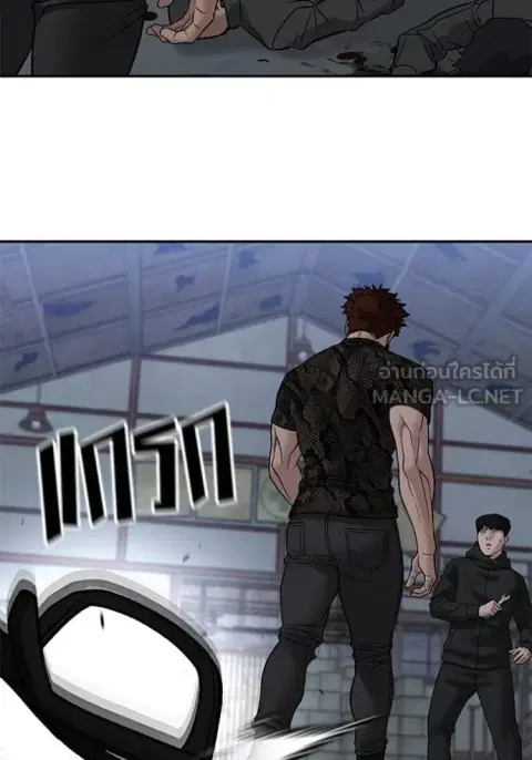 หน้า 19 จาก 177