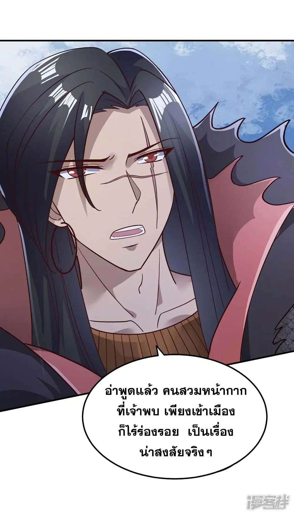 หน้า 14 จาก 26