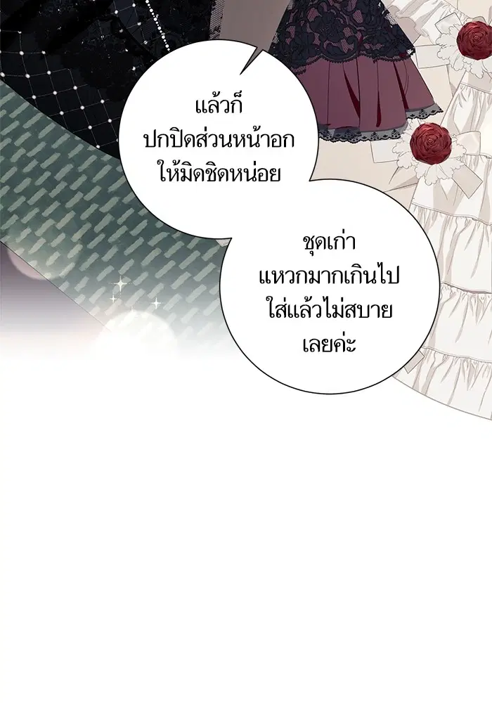 หน้า 37 จาก 118
