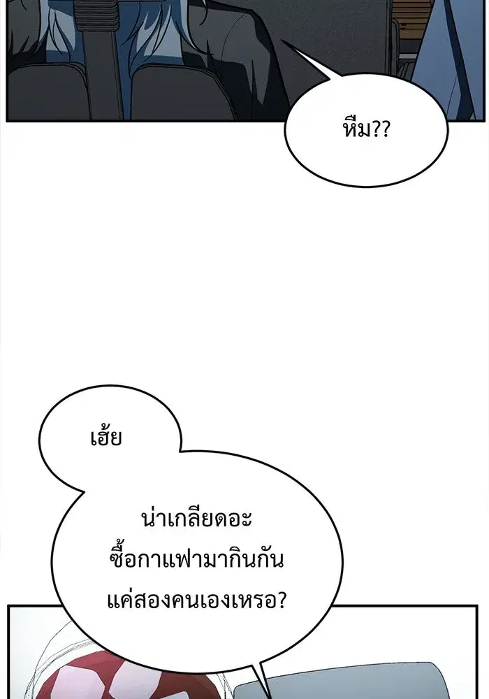 หน้า 130 จาก 174