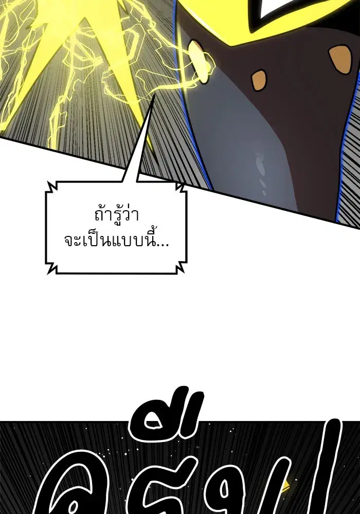 หน้า 124 จาก 176
